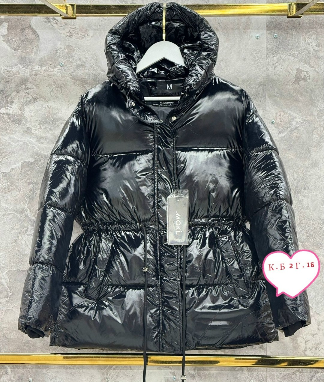 женская куртка,куртка, куртки,одежда куртка,повседневная куртка