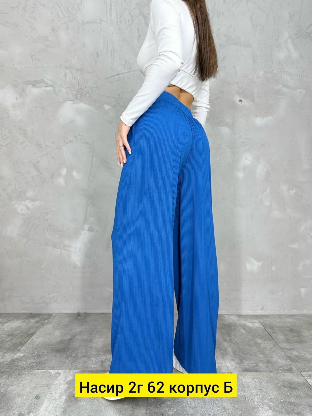 брюки женские летние широкие палаццо штаны на,женские брюки палаццо,брюки широкие,брюки женские,женские широкие брюки