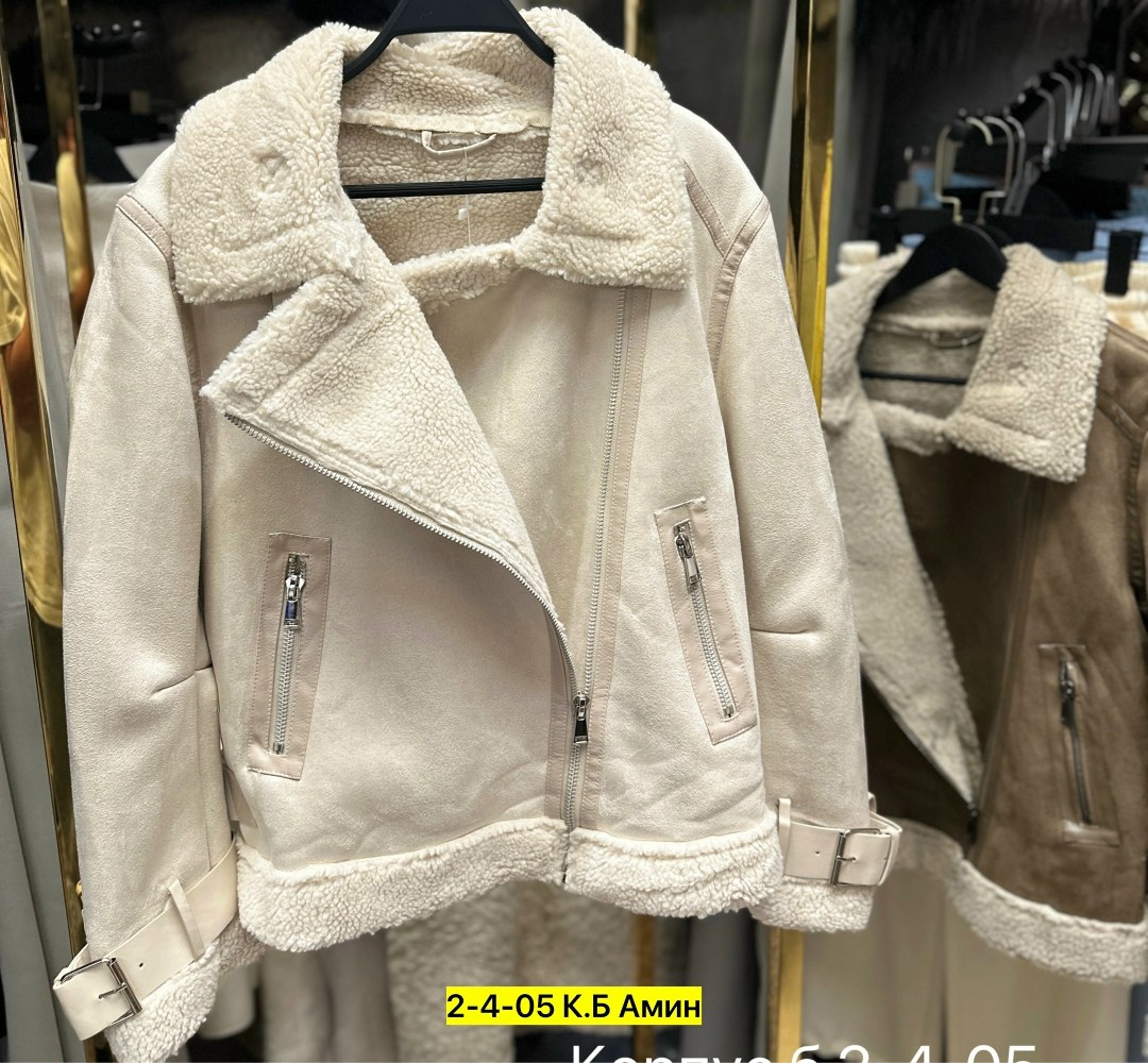 дубленка женская,авиатор дубленка,дубленка бежевая,куртка дубленка,дубленка женская зимняя