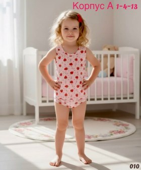 Нижнее белье