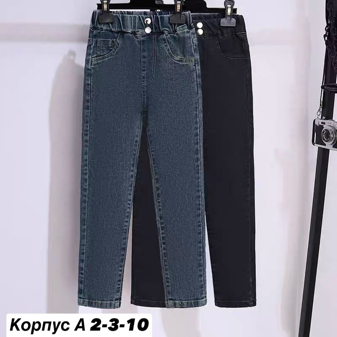 женские джинсы,джинсы детские,джинсы модные,джинсы для девочек,джинсы детский