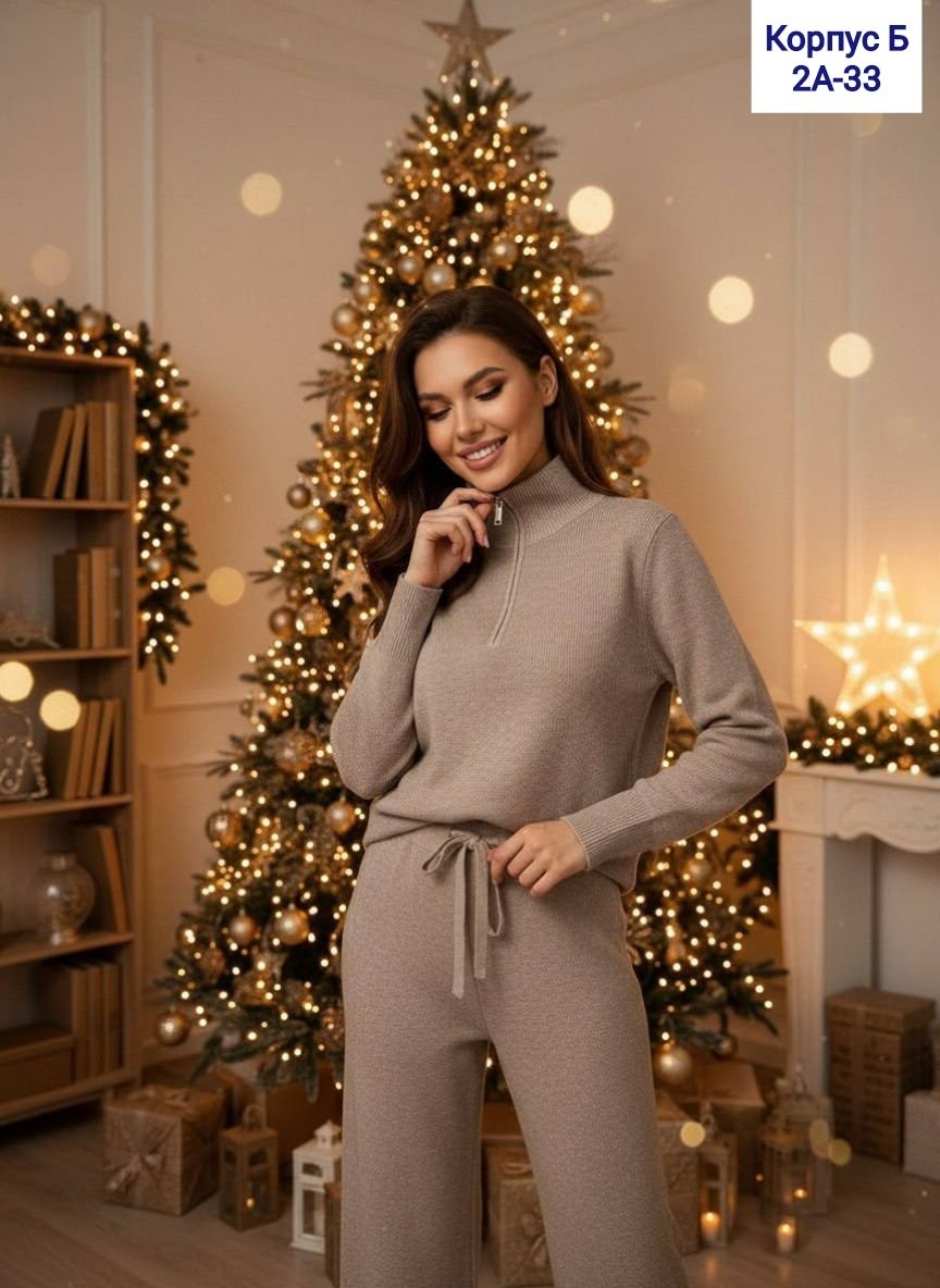 кашемировый вязаный костюм,трикотажный костюм из кашемира,кашемировый костюм женский,кашемировый костюм,вязаный костюм женский