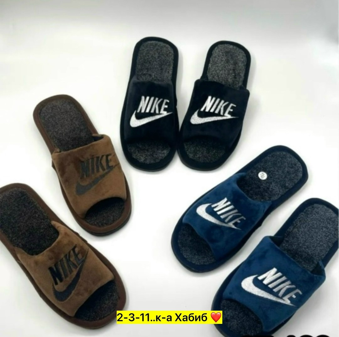 мужские тапки,мужские тапочки,тапочки домашние,мужские домашние тапочки,