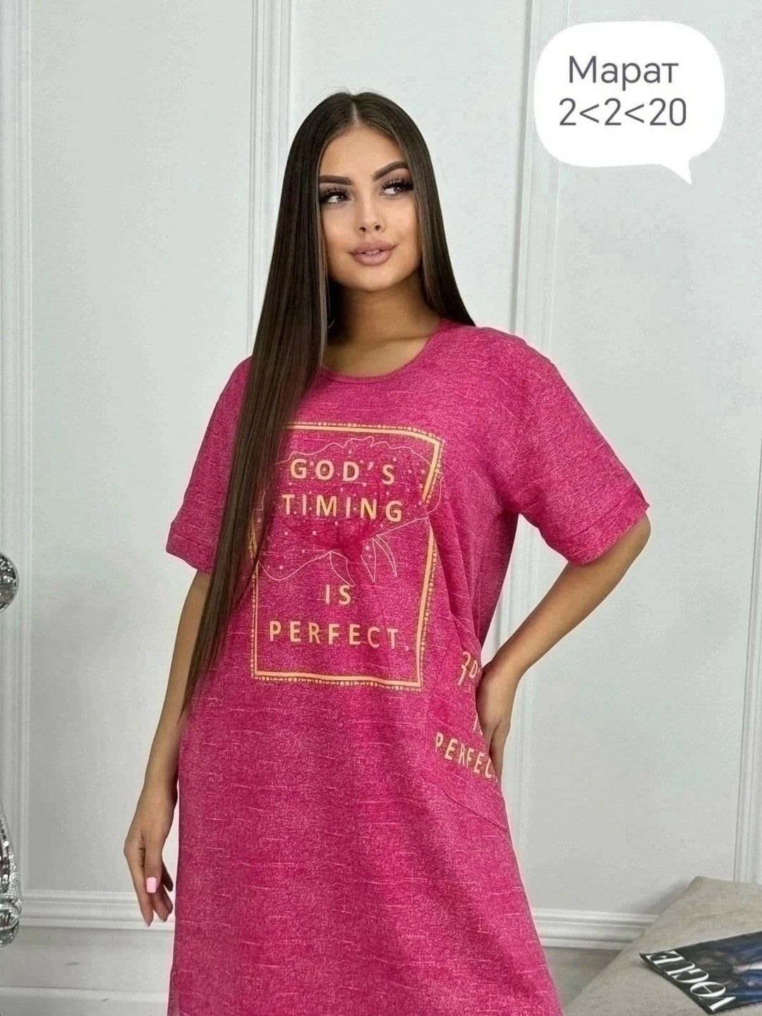 домашняя туника,женская домашняя одежда,туника женская,туника домашняя женская,платья туники