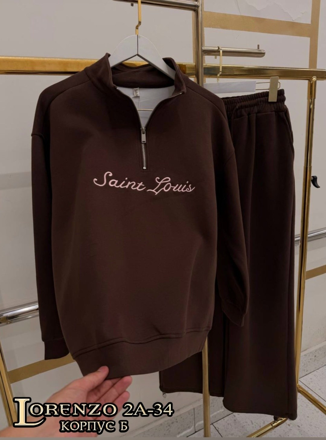 спортивные костюмы женские,cпортивный костюм женский на флисе,спортивные костюм,костюмы женские,спортивные костюмы двойка