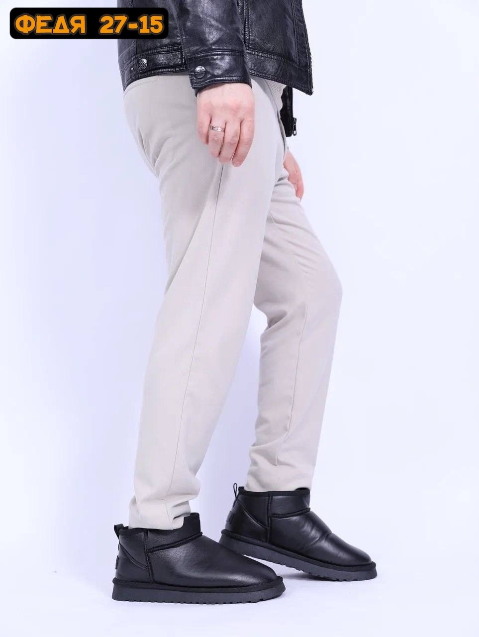 мужские угги,угги женские,теплая ,зимний  мужской, мужская