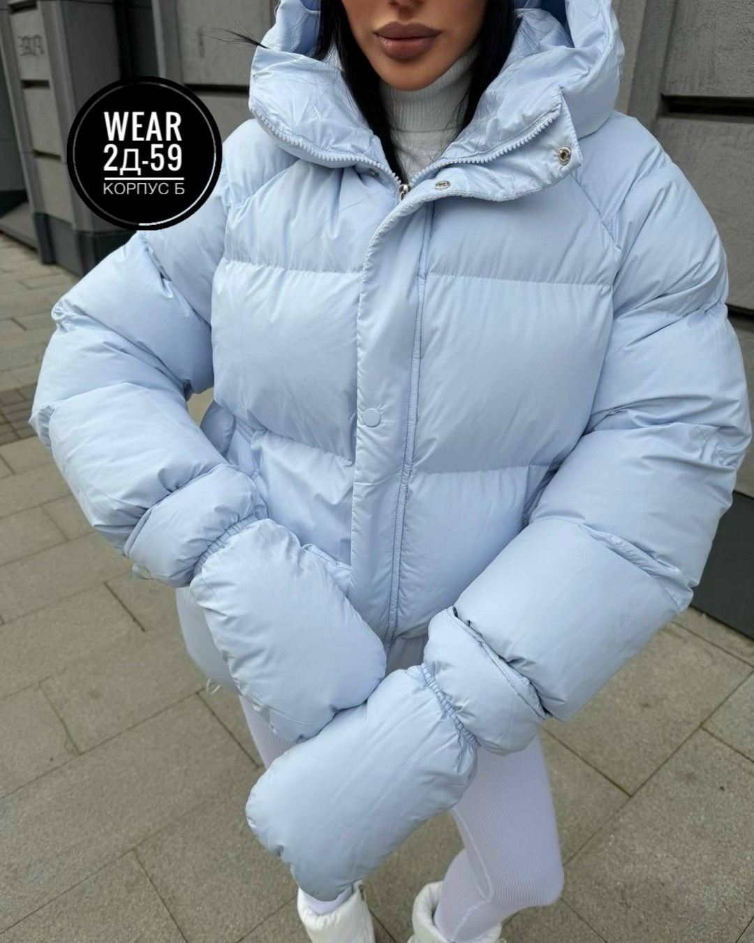 куртка женская,пуховик женский,куртка оверсайз,куртка пуховик,куртка