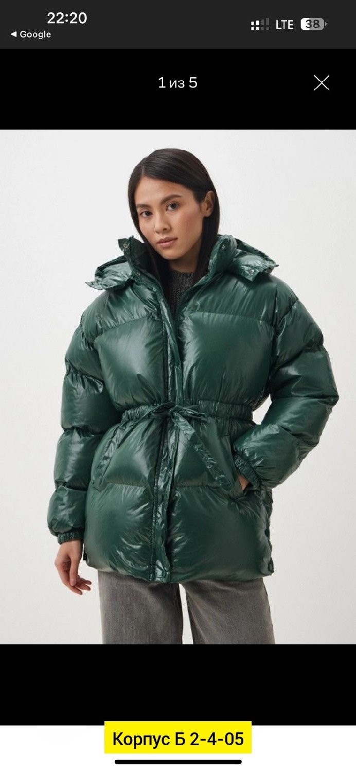 стильные пуховики,куртка женская,зимние куртки,пуховики женские,куртка демисезонная