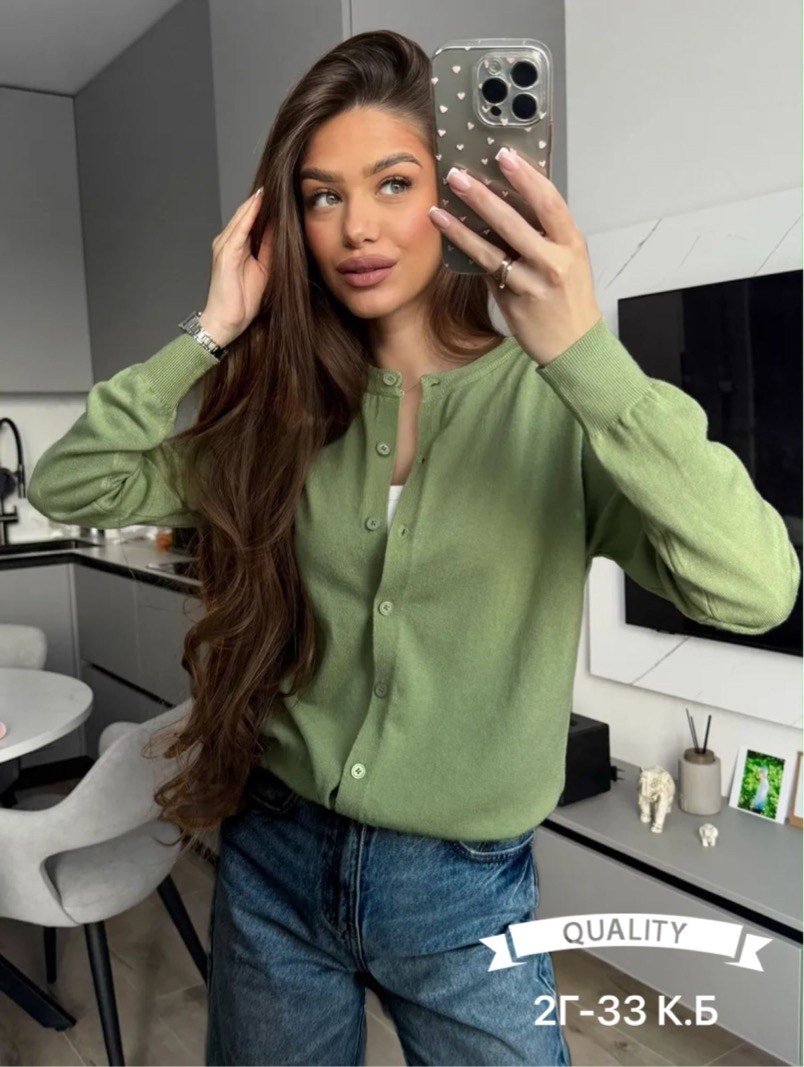 женские кардиганы,кофта женская,кардиган,джемпер кардиган,кашемировый кардиган