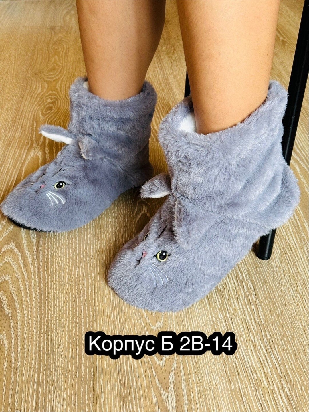 тапочки сапожки домашние высокие с ушками,домашние тапочки,тапочки домашние женские,тапочки сапожки домашние высокие,домашние тапочки теплые