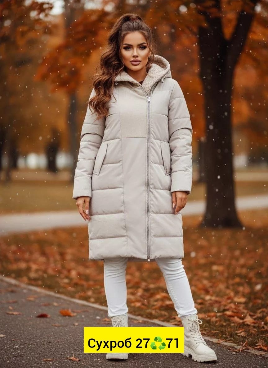 демисезонная куртка,куртка женская,зимние куртки,женская зимняя куртка,куртка