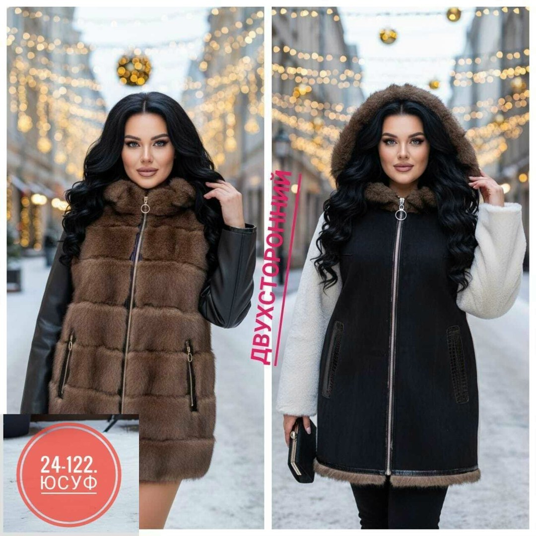 дубленка женская,жилет меховой,двусторонняя дубленка,дубленка двухсторонняя,стильная дубленка