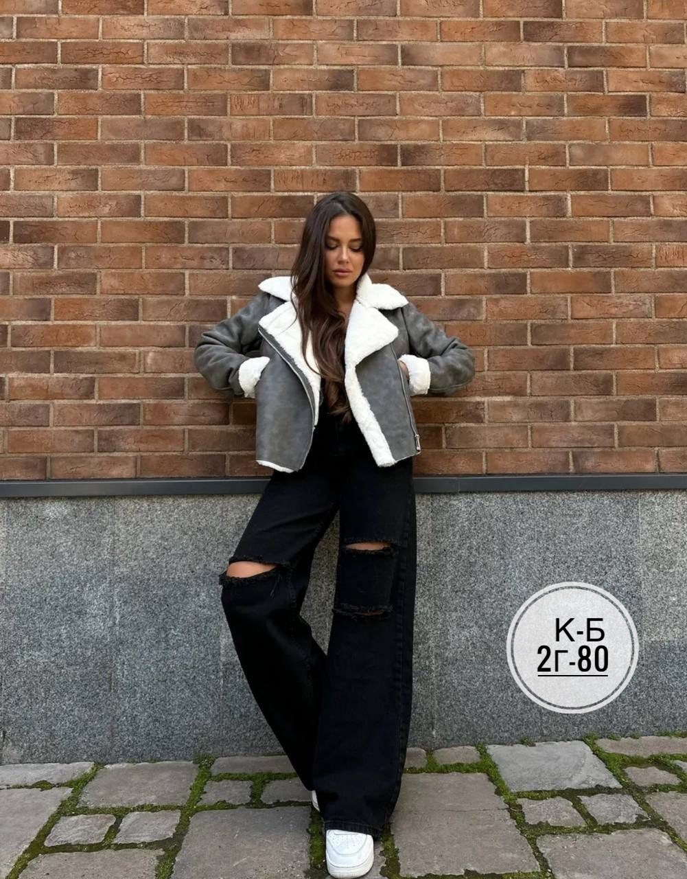 дубленка женская,стильная дубленка,дубленка демисезонная,женская куртка,дубленка авиатор женская