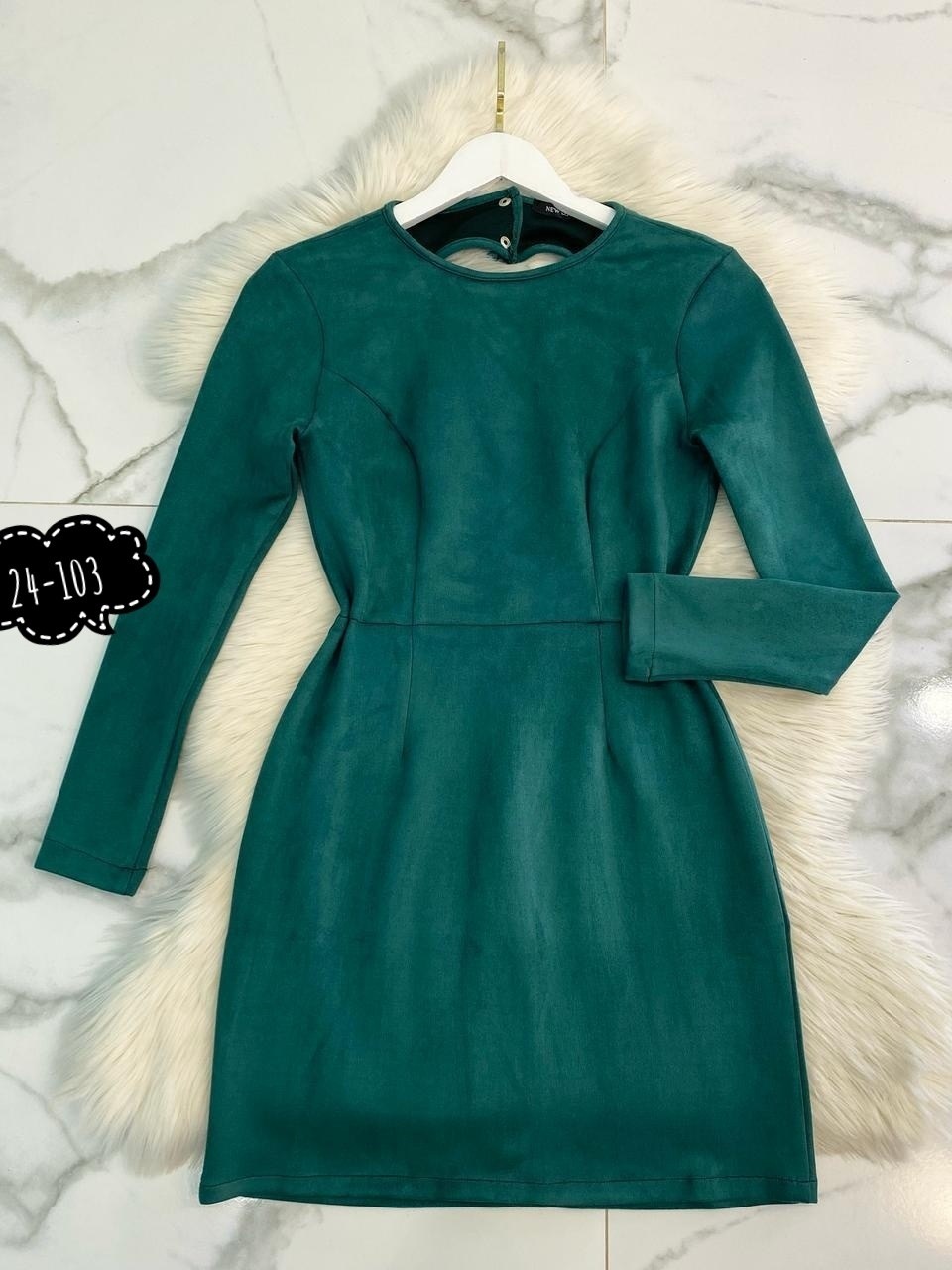 замшевое платье,платье,платье из замши,платье идеальное,платье женское замшевое