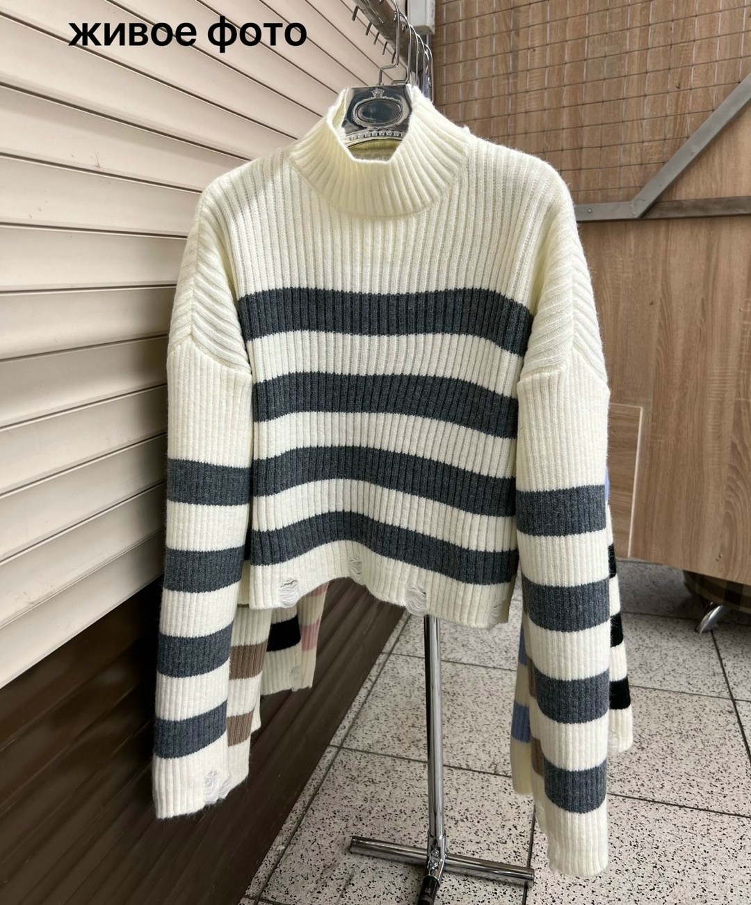 базовый вязаный свитер,кофта вязаная рваная укороченная,свитер женский кофта,свитер женский в полоску оверсайз,джемпер в полоску