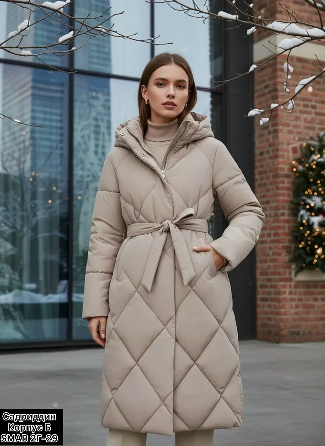 удлиненный пуховик,пуховик зима,длинные пуховики,зимние пуховики женские,пуховик пальто