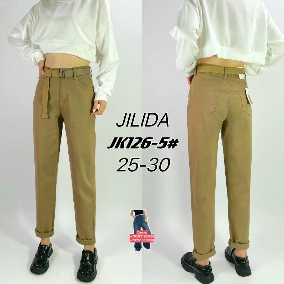 брюки джинсы,штаны джинсы,джинсы женский,женские брюки,джинсы мом