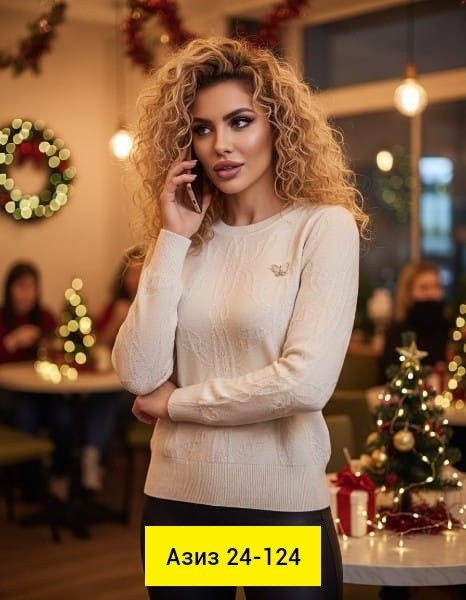 женская кофта,женский свитер,свитер женский вязаный,джемпера женские,свитер кофта
