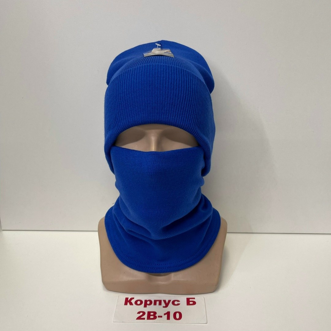 комплект шапка снуд,шапка и снуд,комплект мужская шапка и снуд,шапка мужская со снудом,шапка снуд мужская