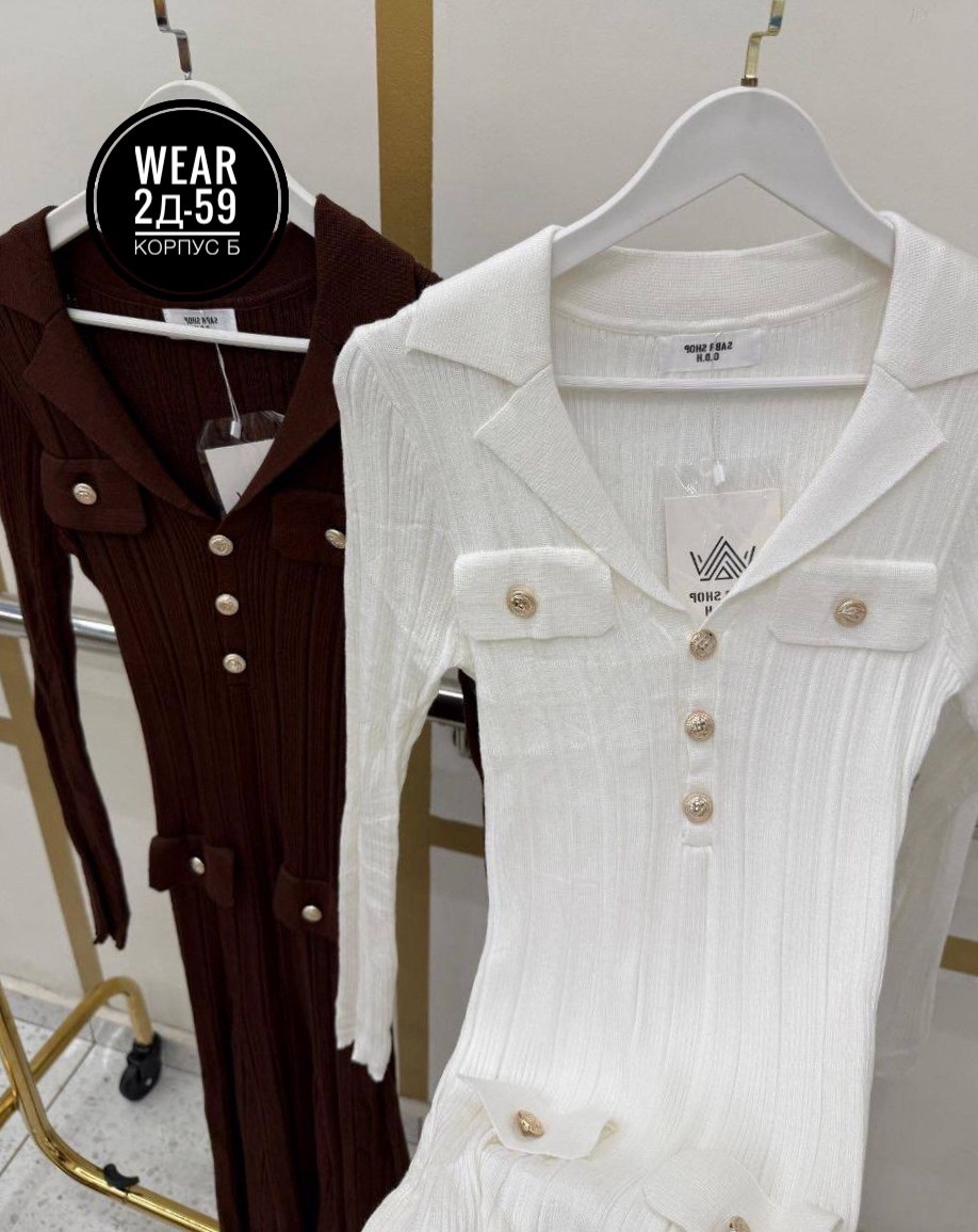 платье,платье трикотажная,платье женская,повседневные платья,платье трикотажное женское