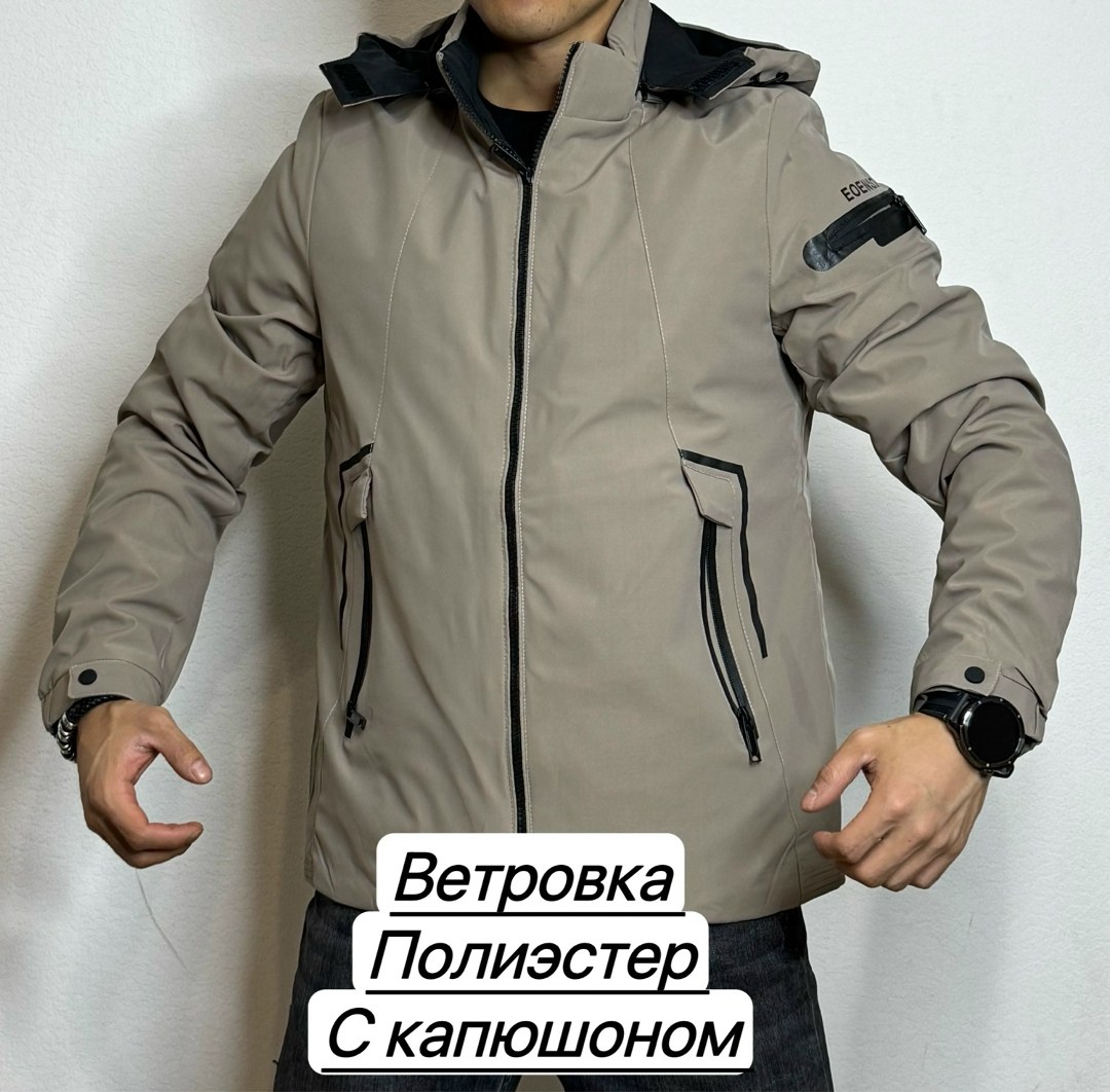 куртка демисезонная,мужская демисезонная куртка,ветровка демисезонная,ветровка anta мужская,куртка