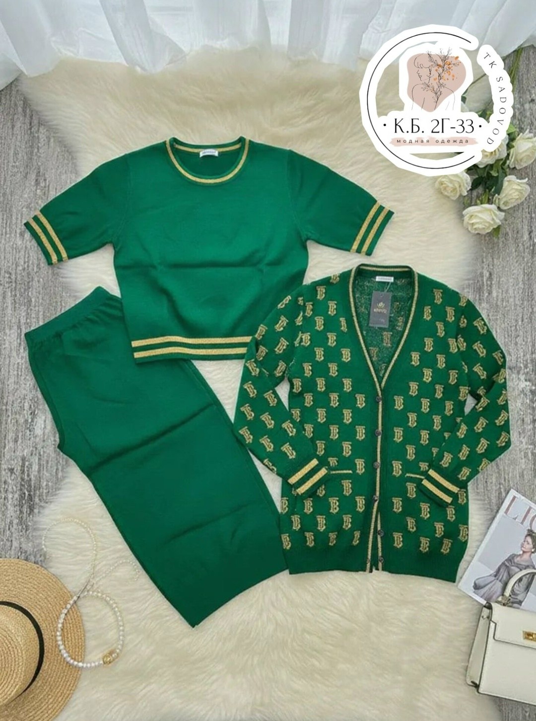 трикотажные костюмы,женский костюм с юбкой,вязаные костюмы,модные кардиганы,женские костюмы