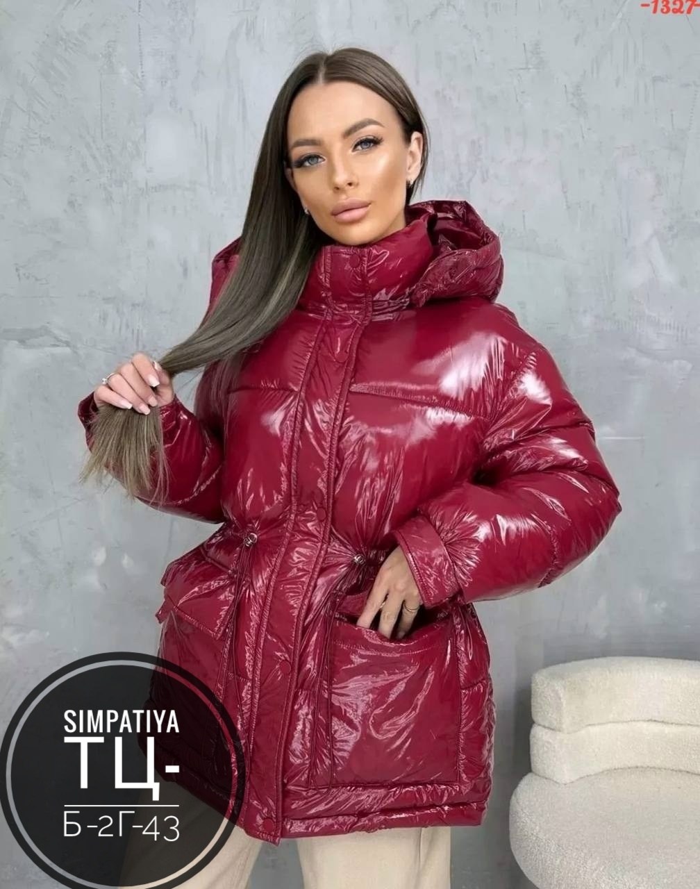 куртка женская,куртка демисезонная,женская демисезонная куртка,куртка теплая,стильная куртка
