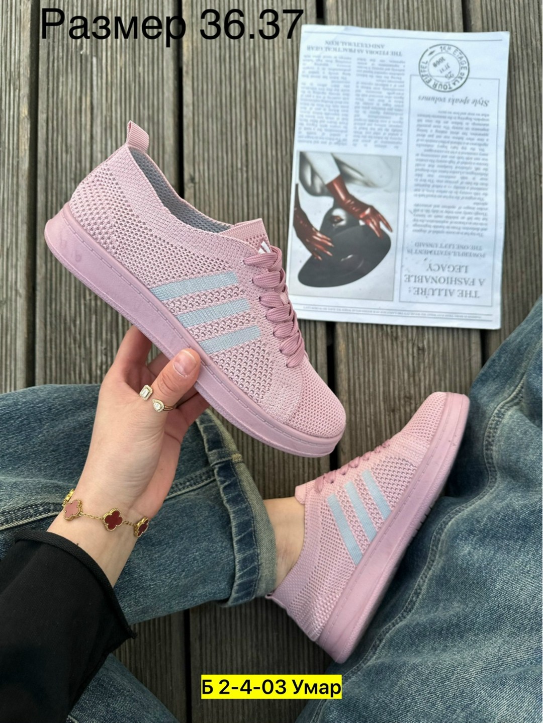 ,спортивная ,кроссовки для мужчина,парусиновая ,мужская