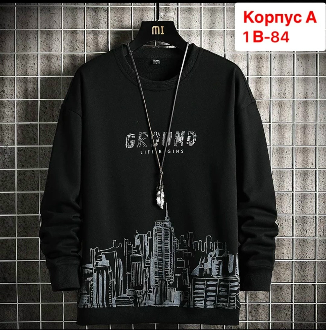 свитшот мужской белый,повседневный свитшот,толстовка в стиле,кофта толстовка,мужские свитшоты