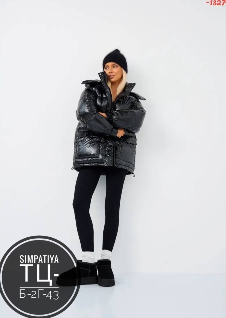 куртка женская,куртка демисезонная,женская демисезонная куртка,куртка теплая,стильная куртка