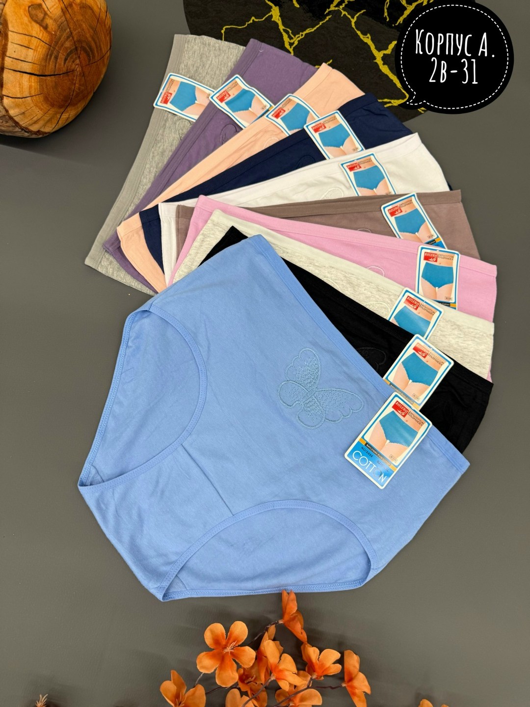 трусы женские 5 шт,трусы женски,трусы женские хлопок,женский трусы,трусы женские трусы