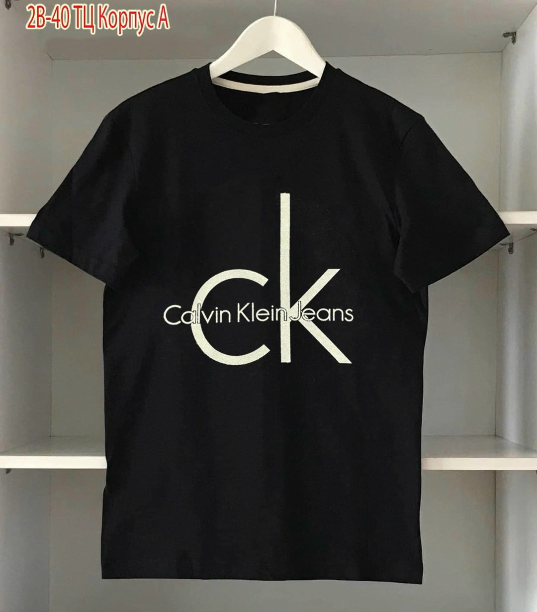 футболки для мужчин,мужская футболка,футболка,футболка майка,мужская футболка белая