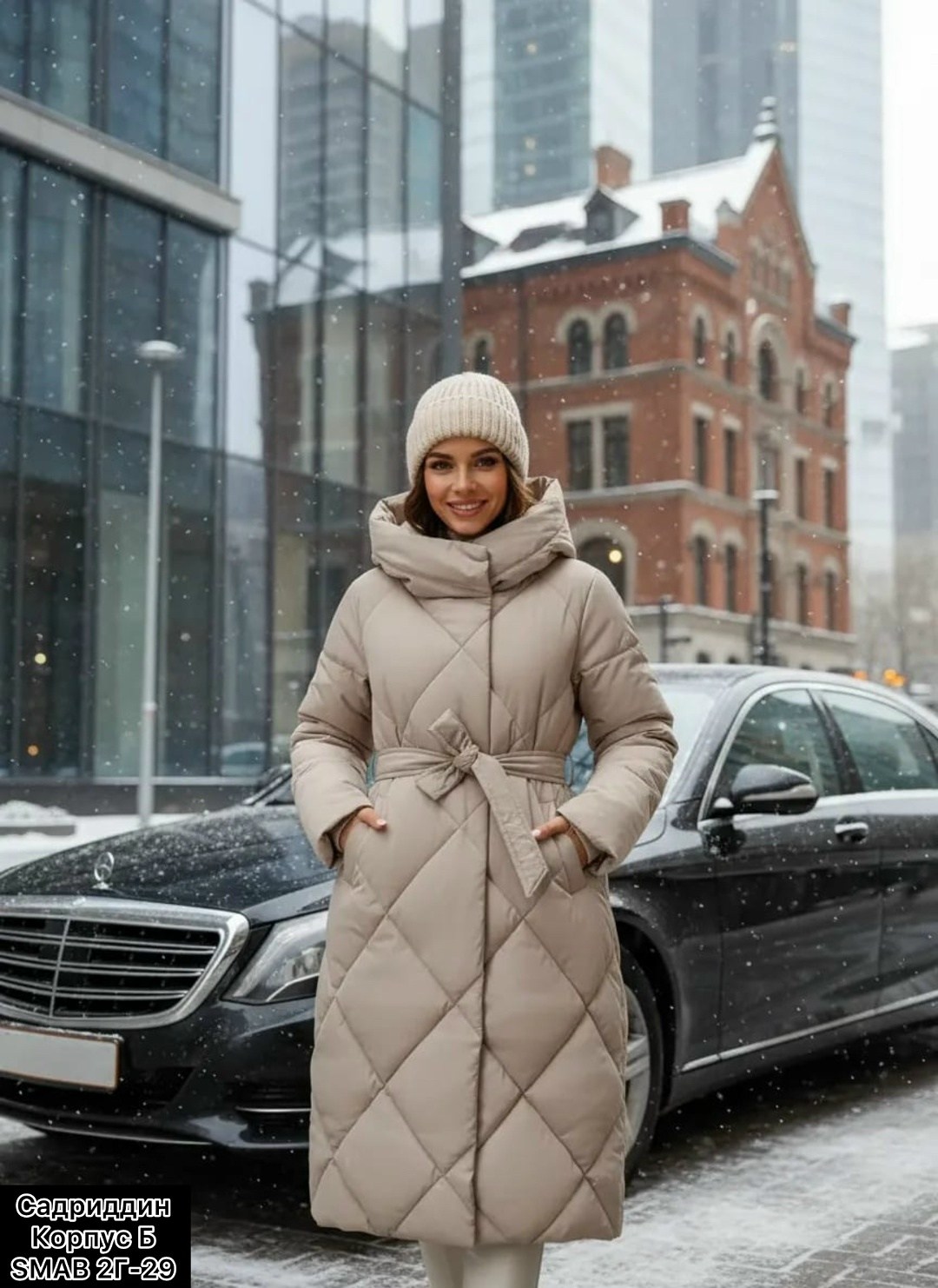 удлиненный пуховик,пуховик зима,длинные пуховики,зимние пуховики женские,пуховик пальто