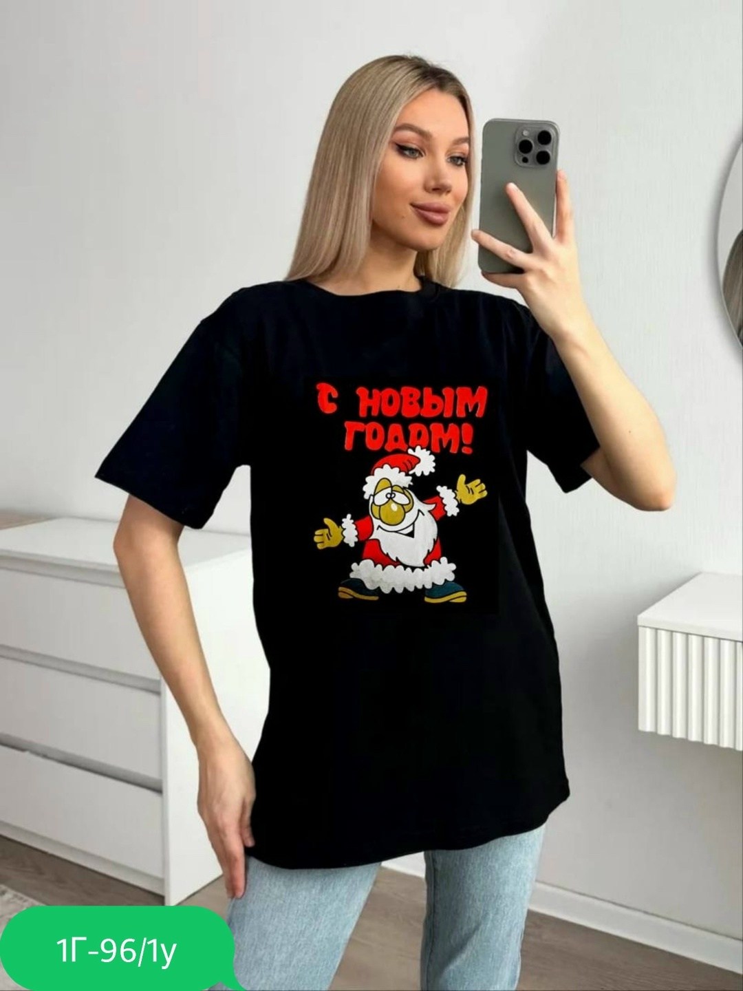 футболки женская,новогодние футболки ,футболки новогодние,футболки модные,футболка новогодняя женский