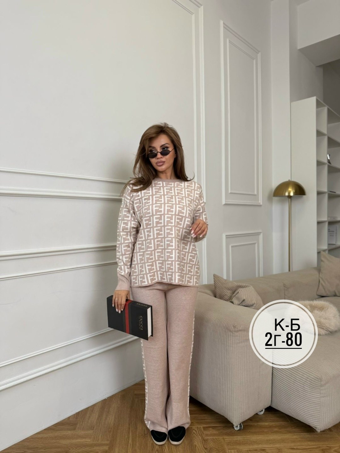 трикотажные костюмы,костюм трикотаж,костюмы женские брючные,костюмы двойки,женские костюмы