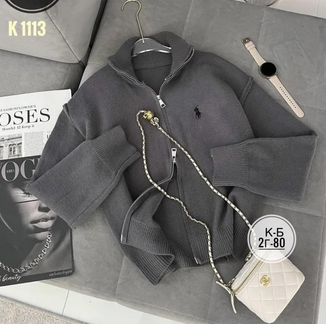 кардиган кофта,женская кофта,модная кофта,вязаная кофта,кофта женская свитер