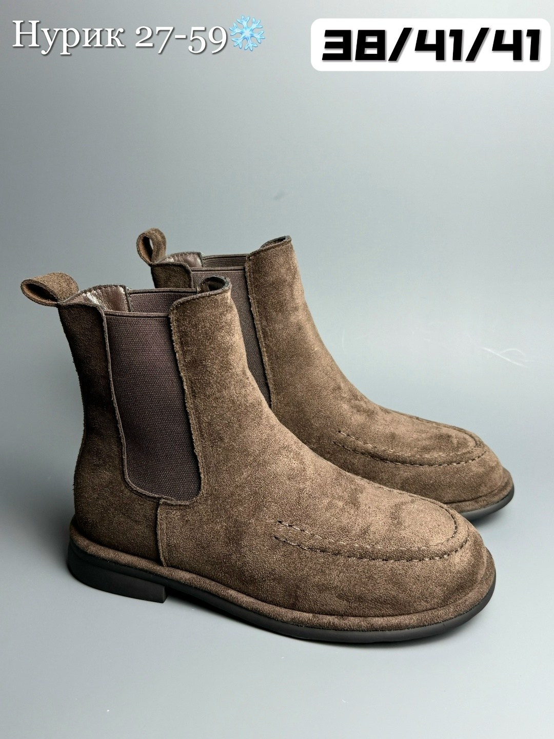 угги луноходы женские,угги женские,,угги женские зимние,зимние угги