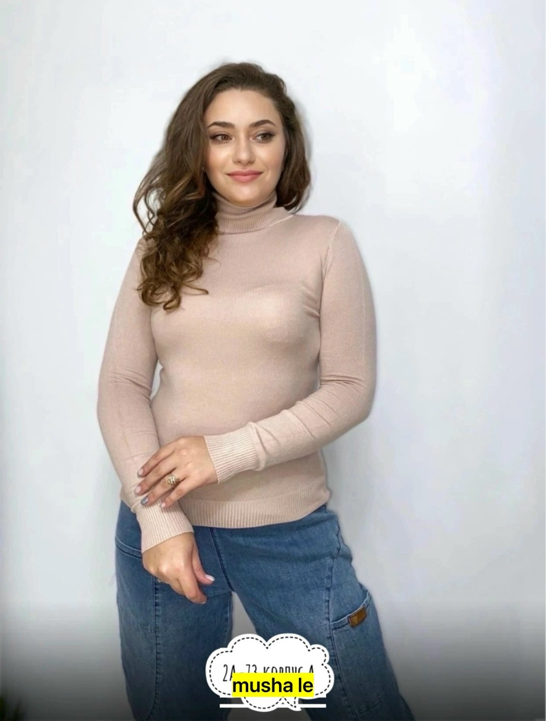 водолазка кашемировая теплая,водолазка женская,водолазка женская кашемир,кашемировая водолазка,водолазка