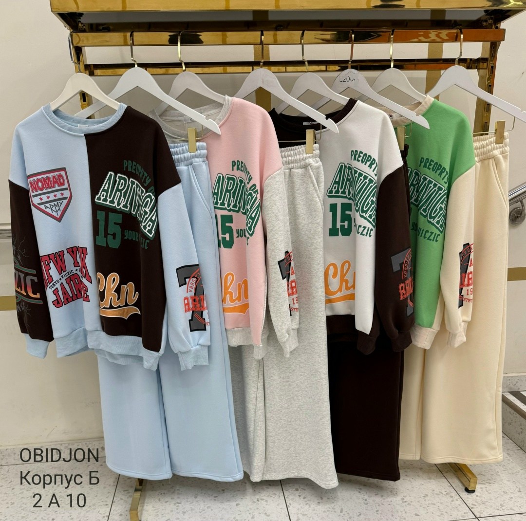 женский спортивный костюм,костюмы спортивные,женский костюм на флисе,костюм на флисе,повседневный спортивный костюм