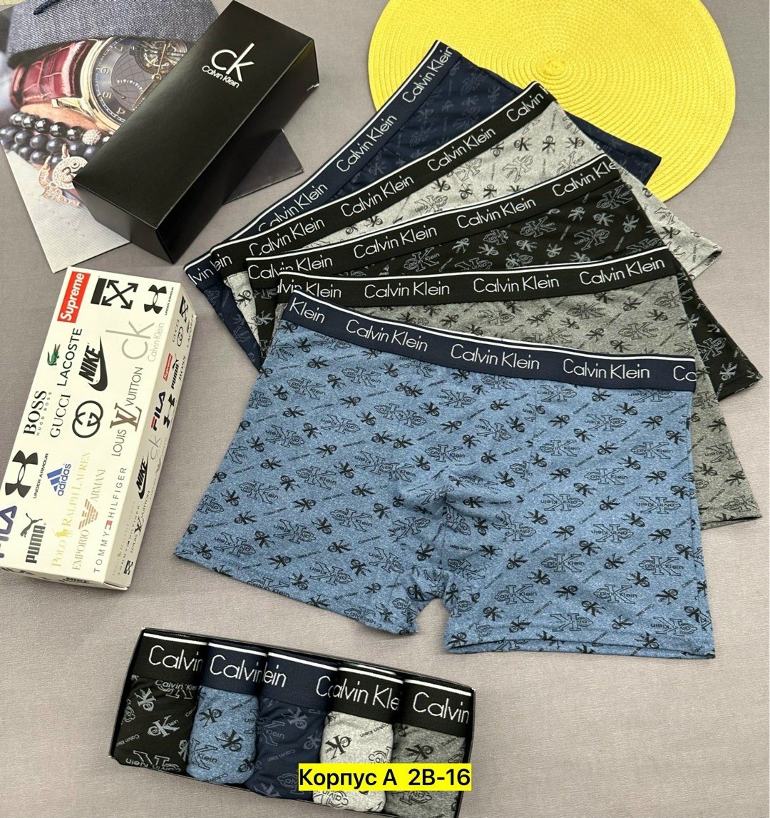 трусы мужские calvin klein,трусы мужские,трусы мужские набор,трусы мужские 4 шт,трусы мужские боксеры