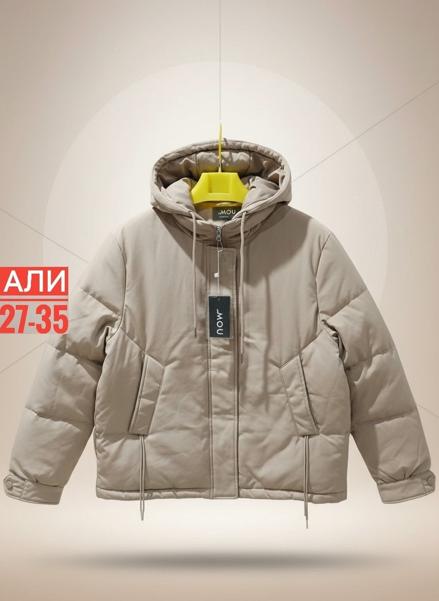 куртка женская,куртка,куртка демисезонная,куртка женская демисезонная,зимние куртки