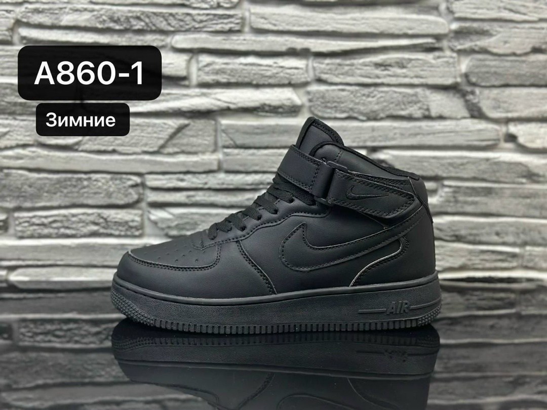 зимние кроссовки nike air force,мужские кроссовки nike air force 1,кроссовки зимние nike air force 1,кросcовки nike air force 1,кроссовки