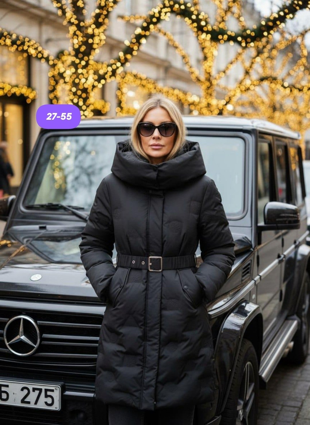 пуховик зимний женский,женский пуховик,удлиненная куртка,удлиненный пуховик,пуховик