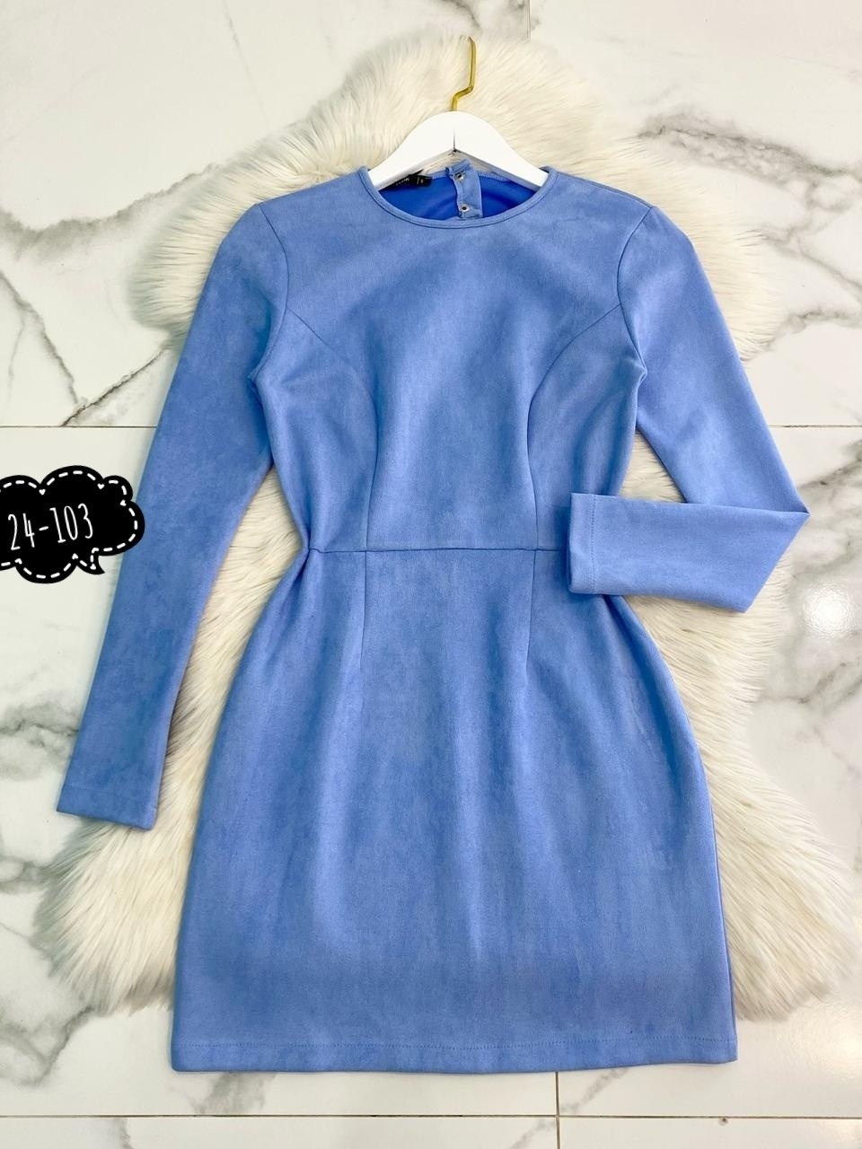 замшевое платье,платье,платье из замши,платье идеальное,платье женское замшевое