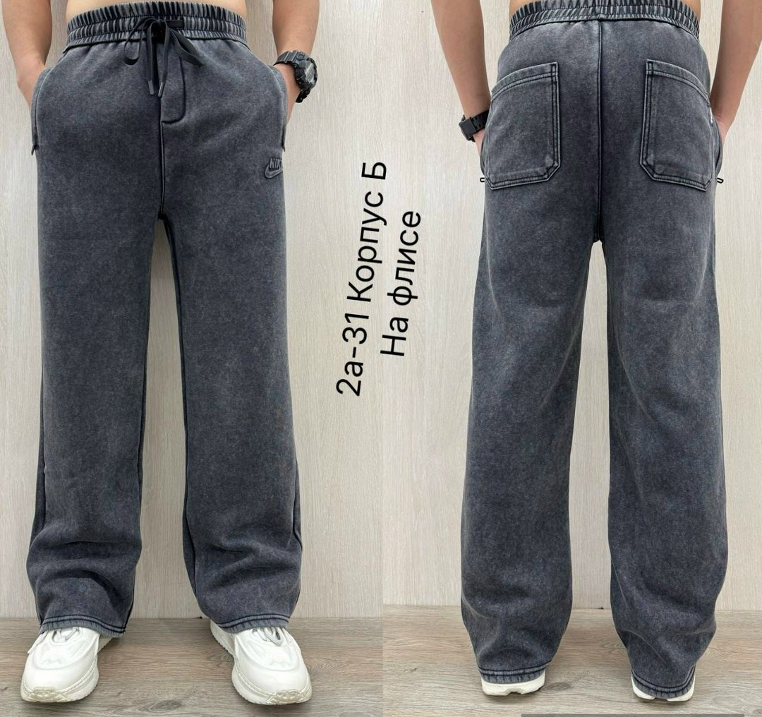 джинсы мужские,брюки джинсы,спортивные брюки,повседневные брюки,джинсы широкие
