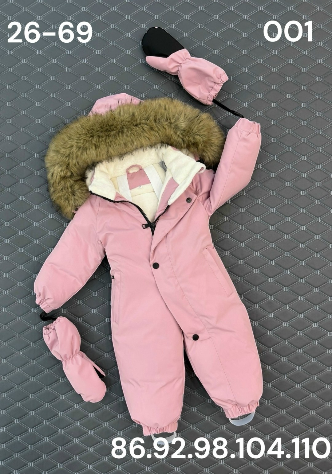 комбинезон детский зимний,комбинезон зимний для мальчика,комбинезон зима,зимние комбинезоны,детский зимний комбинезон из мембраны