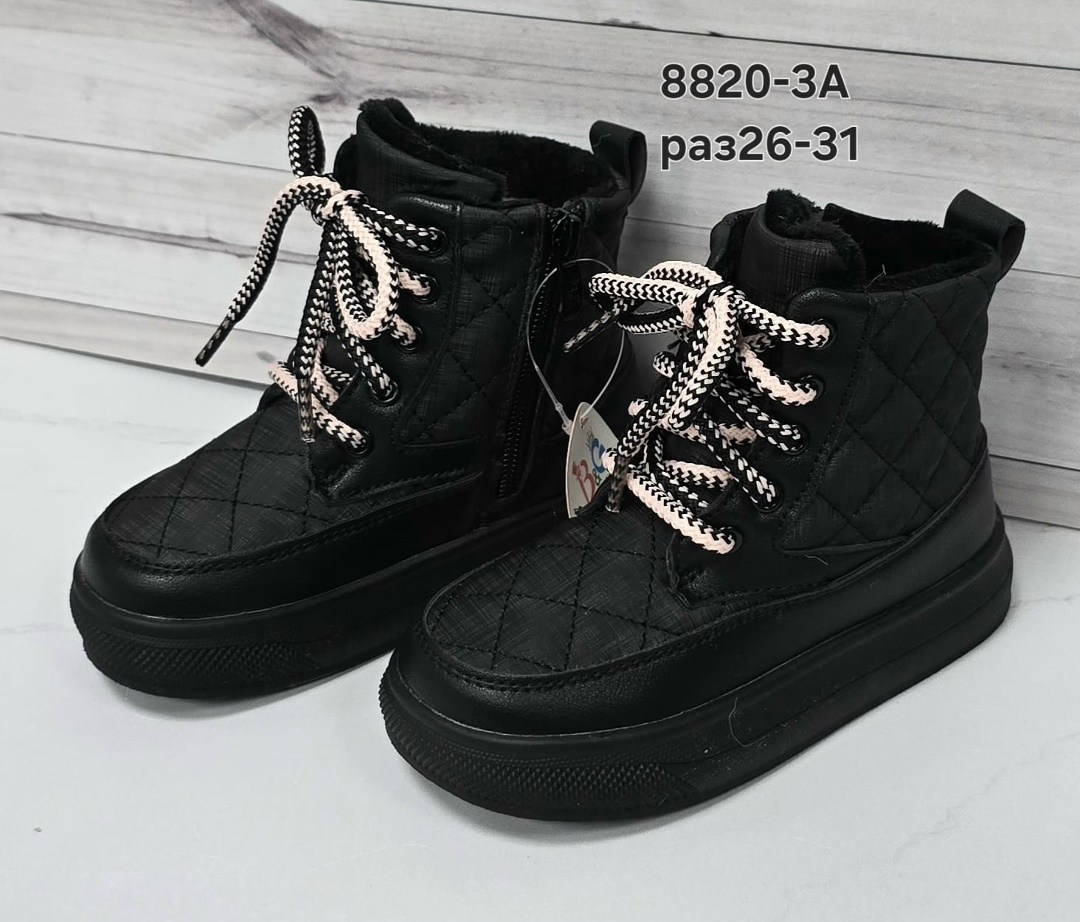 детская ,,детские дутики,детские ботинки,ботинка для девочек