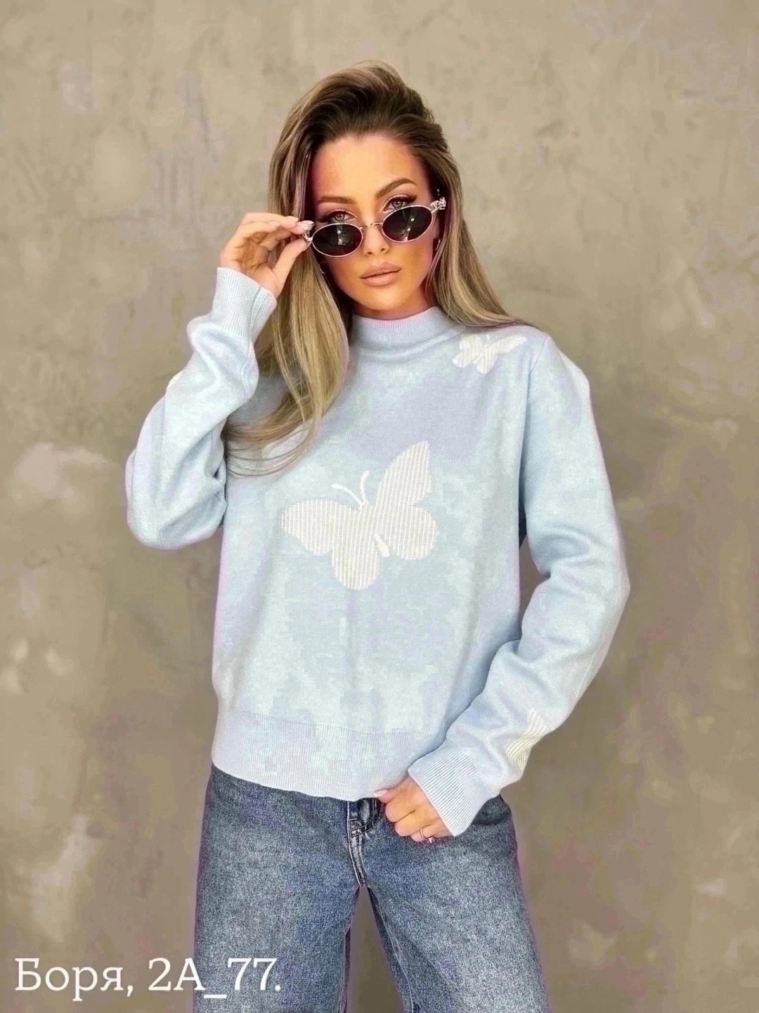 кофта женская свитер,женская кофта,кофта повседневная,женский свитер,кофта модная