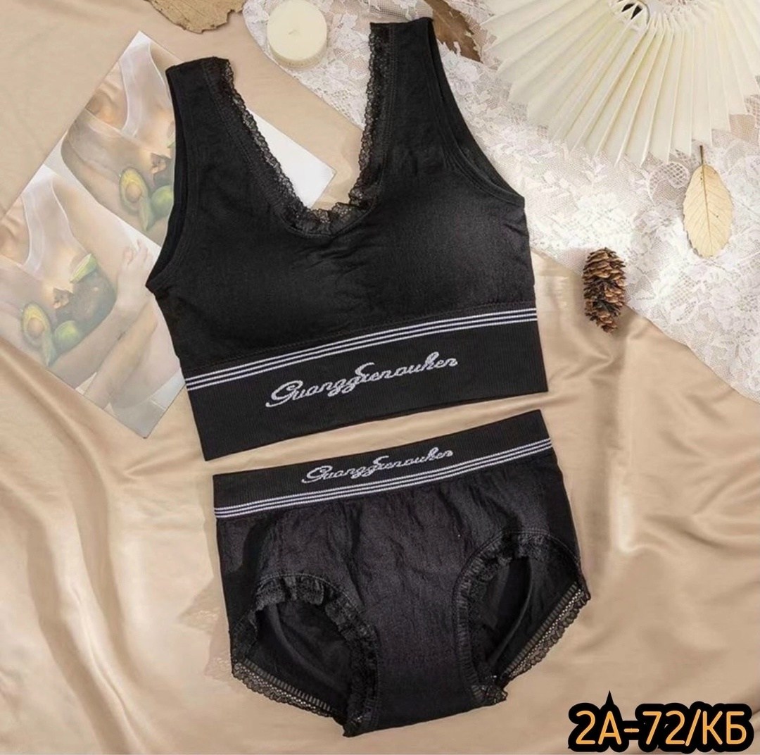 нижнее белье женский комплект,комплект белья женский,нижнее белье женское бесшовное комплект,комплект нижнего белья,комплект бесшовного нижнего белья