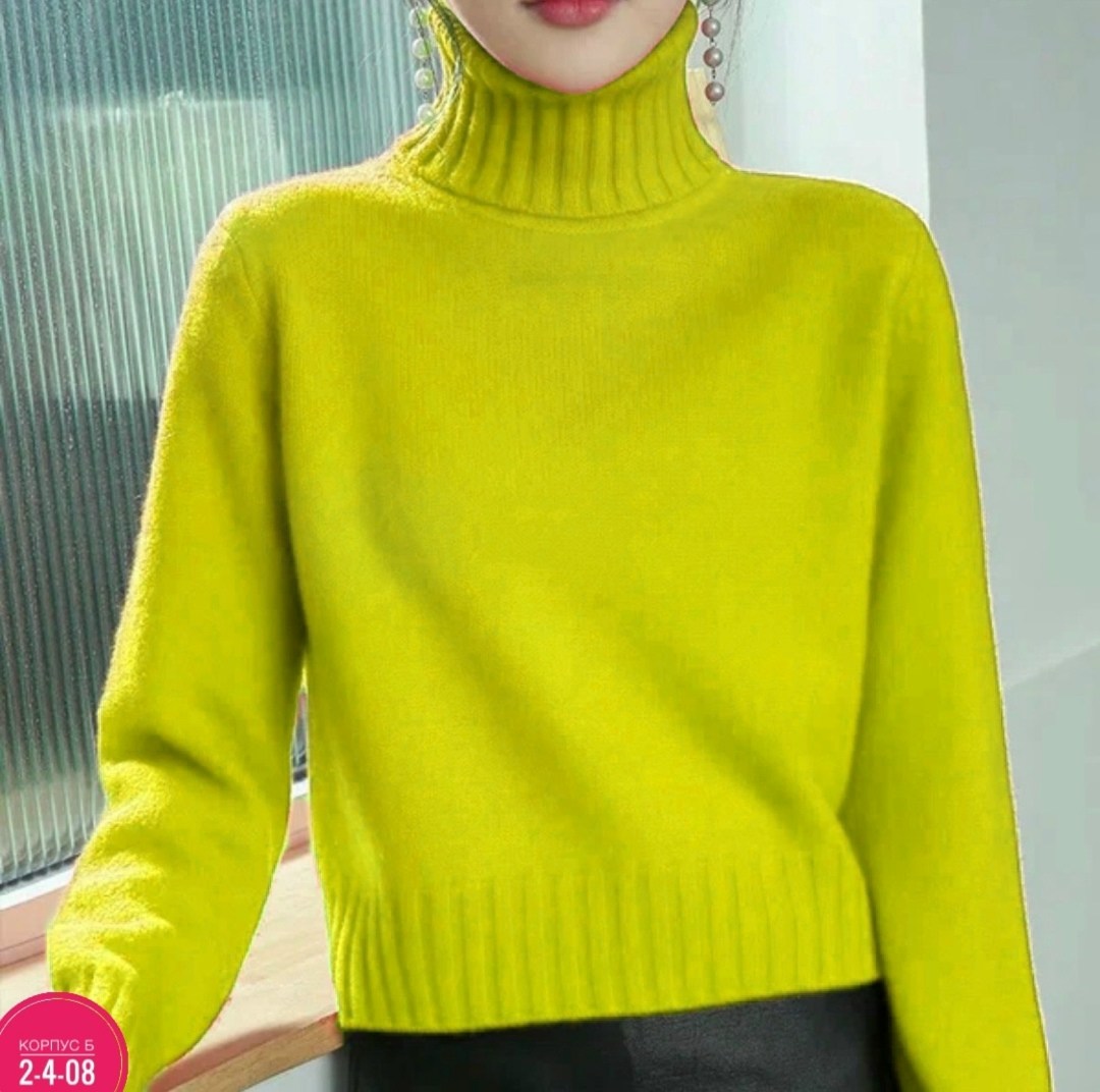 женский свитер,женский кашемировый свитер с высоким воротником,кашемировый свитер с высоким воротником,женский свитер с высоким воротником однотонной,женский свитер с высоким воротником